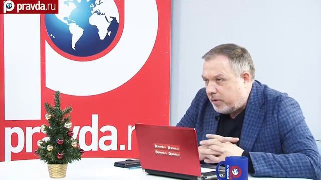 230. Александр Гущин об итогах 2021 года для стран постсоветского пространства смотреть онлайн
