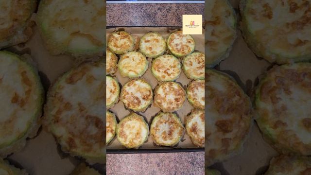 Запеченные Кабачки С Сыром | Готовим Дома Быстро И Просто