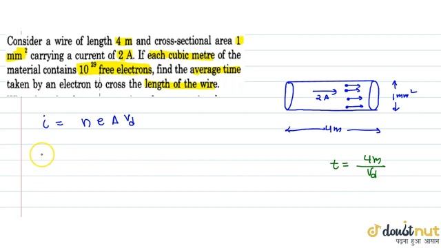 Consider a wire of length 4m and cross-sectional areal `1 mm^(2)` carrying of 2A. If each cubic смотреть онлайн
