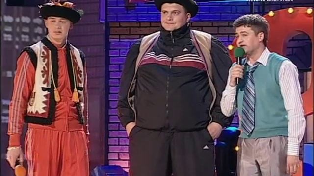 Донбаские Гуцулы 2 смотреть онлайн