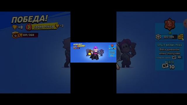 бравл в первые на моём канале смотреть онлайн