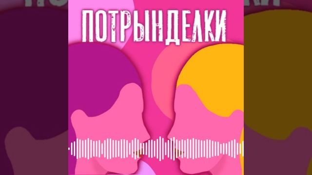"Эти милые британцы". Трындим с автором блога о Великобритании, Ириной Галкиной