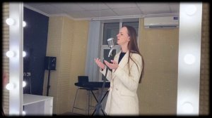 Arina Gileva - Moon River