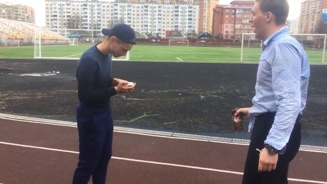 Физ. культура