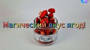Мармелад DUFUJI acid sugar!