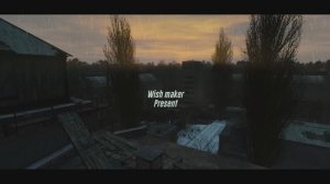 Секретный научный комплекс «Буревестник».