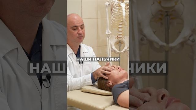 Что делать, если устают ГЛАЗА? #упражнение #зрение #глаза