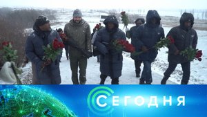 «Сегодня»: 17 декабря 2024 года. 16:00 | Выпуск новостей | Новости НТВ