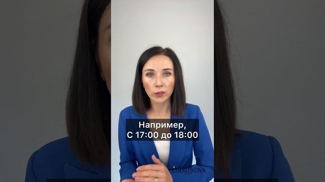 Как составить свадебное меню? Организатор свадеб «под ключ» в Екб. insta: cherepkova22