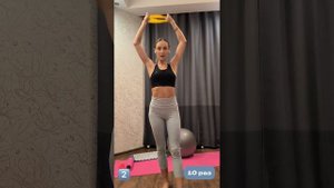 БОЛИ В СПИНЕ? ХОЛКА? ИСКРИВЛЕНИЕ ПОЗВОНОЧНИКА?
СМОТРИ и ПОВТОРЯЙ видео PROОСАНКУ