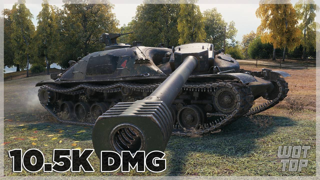 XM57 - Горбатая гора - World of Tanks