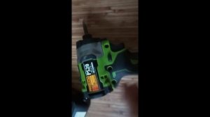 импакт procraft ps20