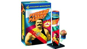 Фестивальные шары Р6272 Русский размер 6 залпов, калибр 2,5"