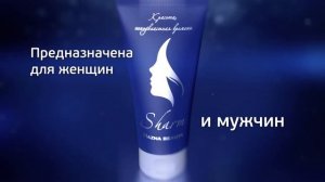 Лифтинг-система "SHARM". Безоперационная подтяжка кожи лица.