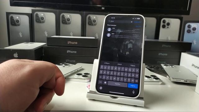 новый способ УСТАНОВИТЬ СБЕРБАНК ОНЛАЙН ПРИЛОЖЕНИЕ на Айфон без ПК! Как скачать Сбер на iPhone смотреть онлайн