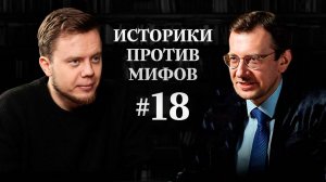 Запад спас русскую интеллигенцию от революции 1917 года | Историки против мифов