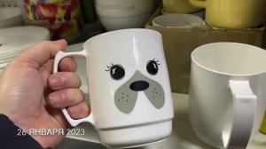 Насыщенные событиями дни / И опять Новый магазин / В салоне красоты / БАДЫ 1 февраля 2023 г.