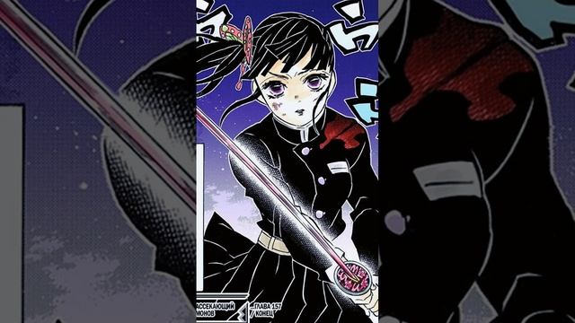 #mitsurikanjori #demonslayer #kimetsunoyaibamemes #kanrojimitsuri #anime #mitsurikanroj #аниме #крд смотреть онлайн