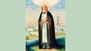 Молитва Серафиму Саровскому
