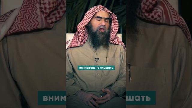 Шейх Халид аль Фулейдж смотреть онлайн