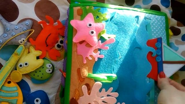 Детская развивающая книга .Часть 2. смотреть онлайн