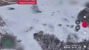 Атака ВС РФ.