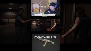 Розыгрыш скинов+ ночной стрим #рекомендации #shorts #стрим #cs2stream #cs2стрим #ксго #стримкс2 #cs2