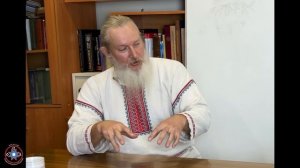 Знакомство с преподавателем по Азбуке - Ладозаром (С.А. Богович)