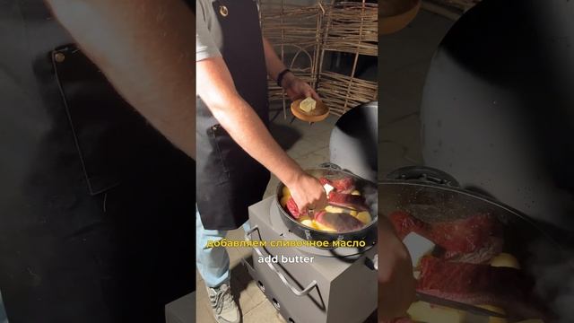 Лыгъур - традиционное кабардинское блюдо #рецепт #еда #кавказскаякухня