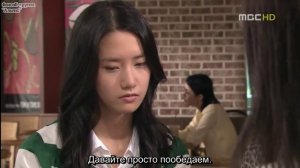 Любовь как бейсбол 1 сезон 8 серия