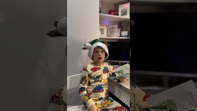 С Новым годом смотреть онлайн