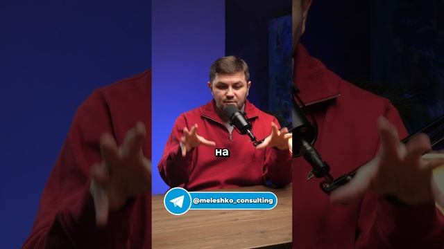 Что делать с проблемной недвижимостью?