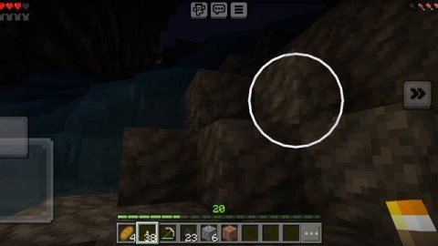 1 часть прохождение