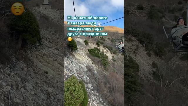 #shortsfeed #shortsvideo #психологнаютуб #shortsviral #праздниккнамприходит  #shortsyoutube
