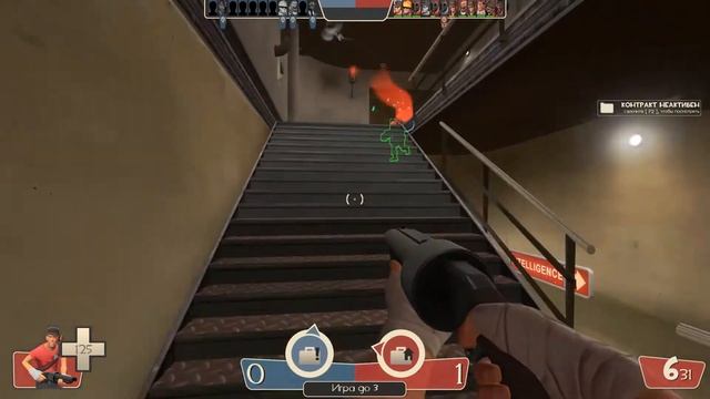 игра за разведчика смотреть онлайн