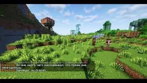 Lp. Хаос Отражений #50 АПЕЛЬСИНОВЫЕ ДЮНЫ • Майнкрафт