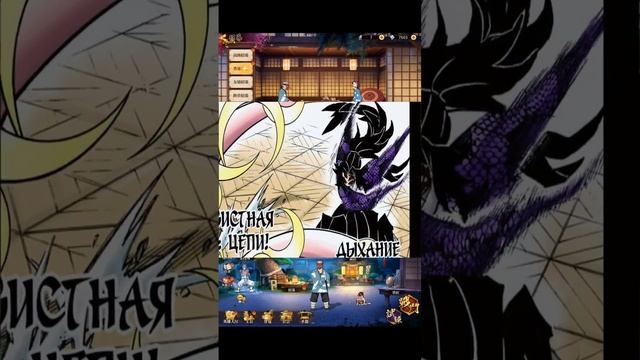 #demonslayer #mitsurikanjori #anime #kimetsunoyaibamemes #kimetsunoyaiba #tanjiro #mitsurikanroj смотреть онлайн