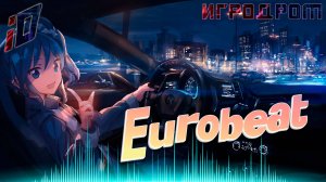 SUPER EUROBEAT