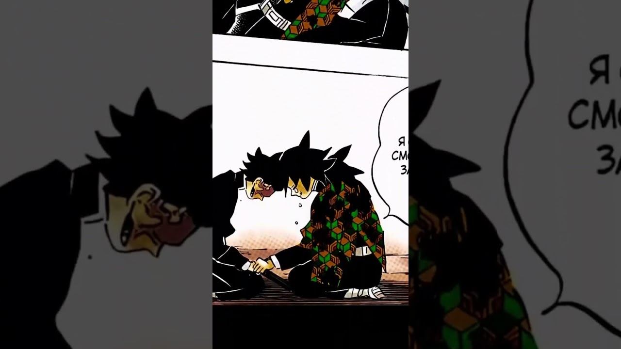 #anime #hinokamitanjiro #kimetsunoyaiba #mitsurikanjori #demonslayer #аниме #demonslayermitsuri #крд смотреть онлайн