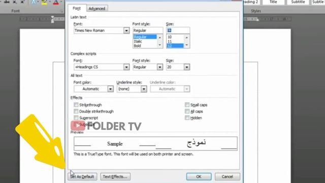 Cara supaya Times New Roman (12) Tidak berubah di Microsoft Word смотреть онлайн
