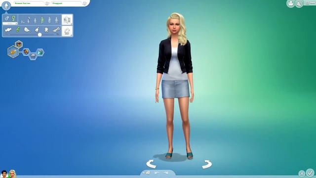 The Sims 4 100 Baby Challenge | Капитолина и 100 Оладушек # 56 - Женитьба Пафнутия смотреть онлайн