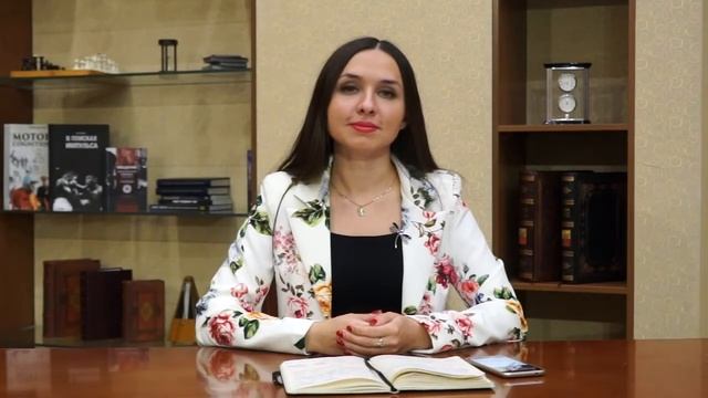 Судьбоанализ | Формула равновесия предков