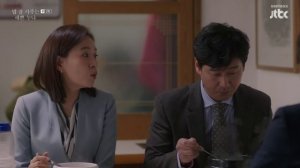 Однажды под дождём 1 сезон 14 серия