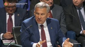 Рустам Минниханов об экологическом регулировании