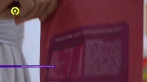 Давеча | 17.12.2024 | Маркировка спортивного питания