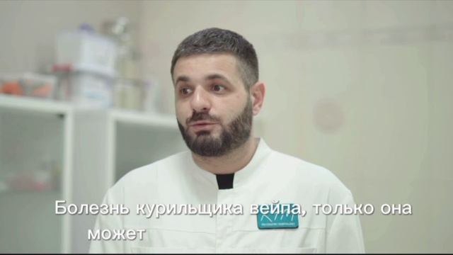 Мамедов нарколог. Мамедов нарколог