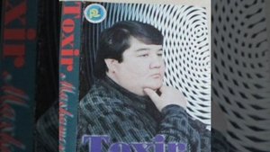 Тохир Махкамов Хайр деманг