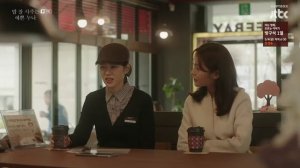 Однажды под дождём 1 сезон 7 серия