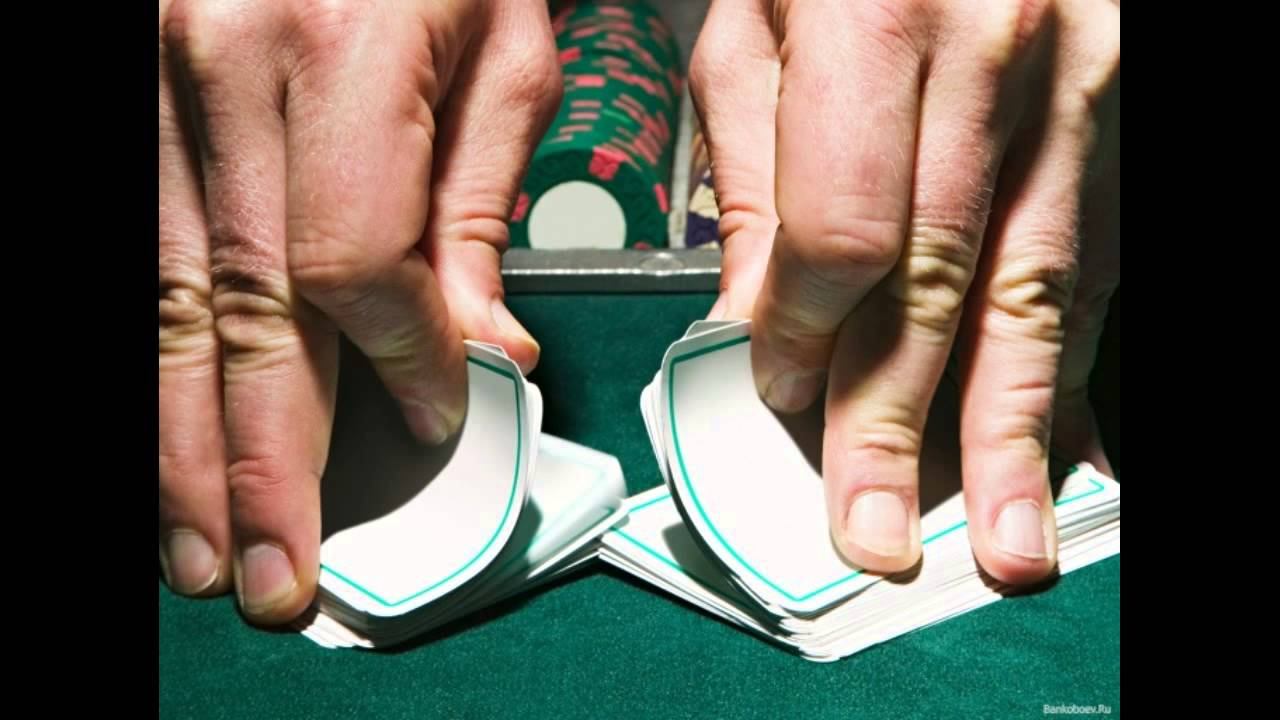 9 Район Преферанс смотреть онлайн