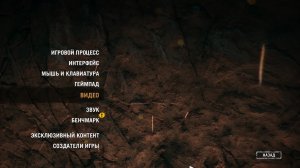 Прохождение игры Far Cry Primal (Стрим) в 2024 # 1